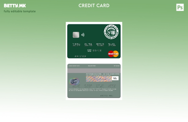 модерен стил Судан Шаблон за мастер картички на Земјоделската банка на Судан